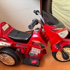 子供用電動バイク中古

