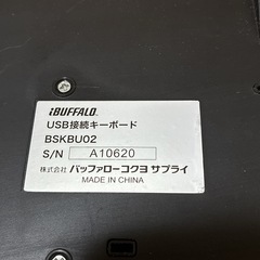 【バッファロー】USBキーボード✿BSKBU02✿PCの画像