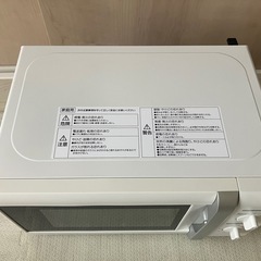 電子レンジの画像
