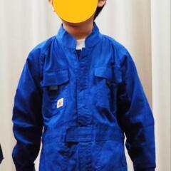 【ツナギ 青】120センチの画像
