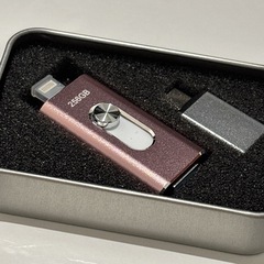 USB usbメモリー USBメモリ スマホ バックアップ 256GB の画像