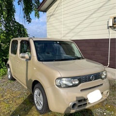 お得キューブＺ１２