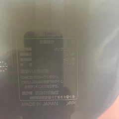 透明 衣装ケース 一段
