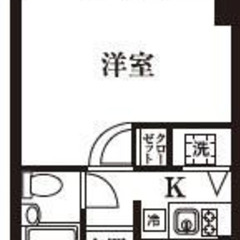 ⭐️トリプルゼロ物件⭐️ 敷金/礼金/仲手0円 😄審査通過率90％😄カードブラックOK・何処かの保証会社でトラブルOK・様々な理由で審査が難航しているお客様OK✨ 東急田園都市線 宮前平 徒歩19分バス停 犬蔵小学校前 停歩1分❗️川崎市宮前区南平台 8-25 ❗️AQ51475 - 川崎市