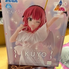 フィギュア鬼滅の刃の画像