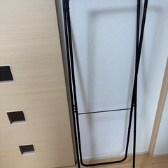 ニトリ　物干しスタンド