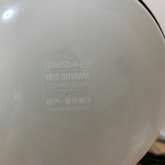 作業用投光器の画像