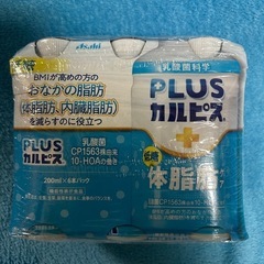 plus カルピス 6本セット