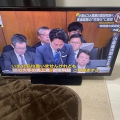 SHARP 液晶テレビ 32V型 2018年製 AQUOS LC...