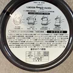 ディズニー ポップコーン入れ ハロウィンの画像