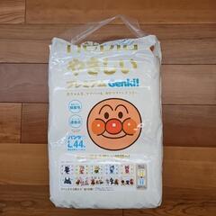ネピア やさしいプレミアムGenki!