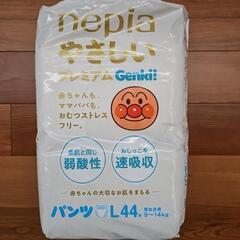 ネピア やさしいプレミアムGenki!の画像