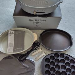 BRUNO オーバルホットプレート たこ焼き　焼肉　鍋