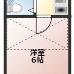 即入居可❕❕💜💙敷金0・礼金0・仲介手数料0💙💜幕張駅徒歩5分✨...