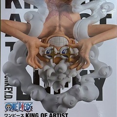 ワンピース KING OF ARTIST THE MONKEY....
