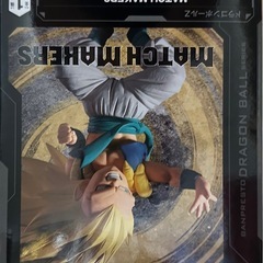 ドラゴンボールZmatch makers 超サイヤ人3ゴテンクス