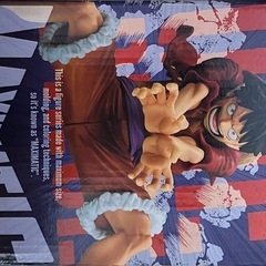 ワンピース  MAXIMATIC MONKEY. D.LUFFY...