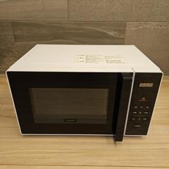 【引き渡し先決定】【美品】レンジ comfee