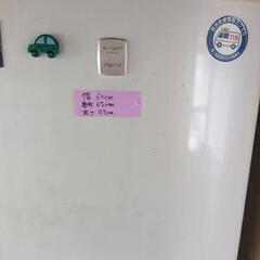 冷蔵庫