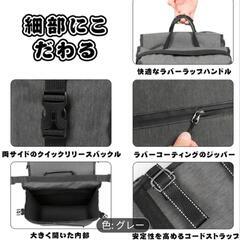 自転車バッグの画像