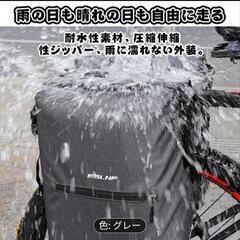 自転車バッグの画像