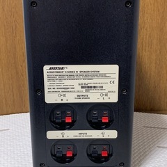 BOSE スピーカーシステムの画像