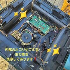 全自動麻雀卓　アモスコングバトル4枠　整備済み❗マット洗浄❗動画見れます。の画像