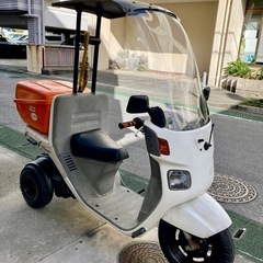 ジャイロキャノピー2スト
