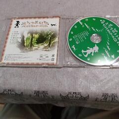 となりのトトロの画像