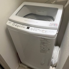AQUA  AQW-V7N 洗濯機　2023年製