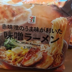 【お取引中】袋麺　インスタントラーメン6袋（30食）セット　味噌　醤油の画像