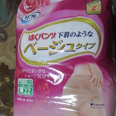 はくパンツ　L　ベージュ