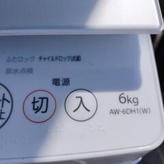 【2021年製】6kg 美品　全自動洗濯機　東芝の画像