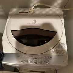 洗濯機