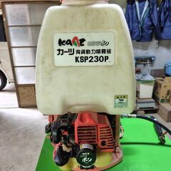 カーツ 背負い動噴（23cc，25Lタンク）