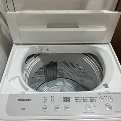 [お話中]SHARP洗濯機の画像