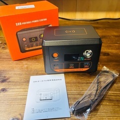 コンパクトポータブル電源