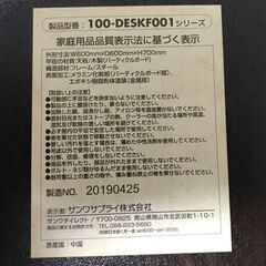 プリンター台/耐荷重50kg/重いプリンターに抜群！