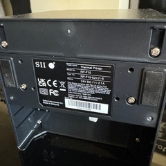 お値下げ。エアレジ対応機器セットの画像