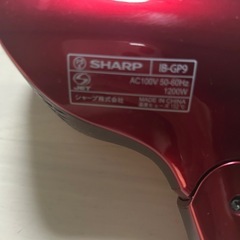 SHARP ドライヤー／2016年製・動作良好・赤色の画像