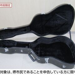 【堺市民限定】(2506-29) ギター＆ケースの画像