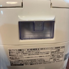 象印マイコン炊飯ジャー3合の画像