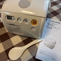 象印マイコン炊飯ジャー3合