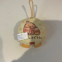すみっこぐらしの画像