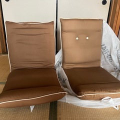 広島市内引渡し　無料座椅子