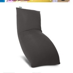 ヨギボー　マックス　yogibo maxの画像