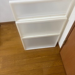 無印衣装ケース