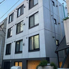 🌏仲介手数料0円・賃料1ヶ月無料・敷金礼金なし🚃都営三田線 新板...