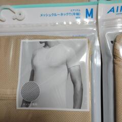 新品未使用未開封品！ユニクロ　エアリズム　
メッシュクルーネックTシャツ
半袖　ベージュ　Mサイズ　4枚セットの画像