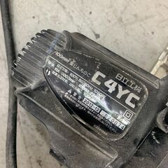 日立工機 HITACHI 集じん丸のこ C4YCの画像